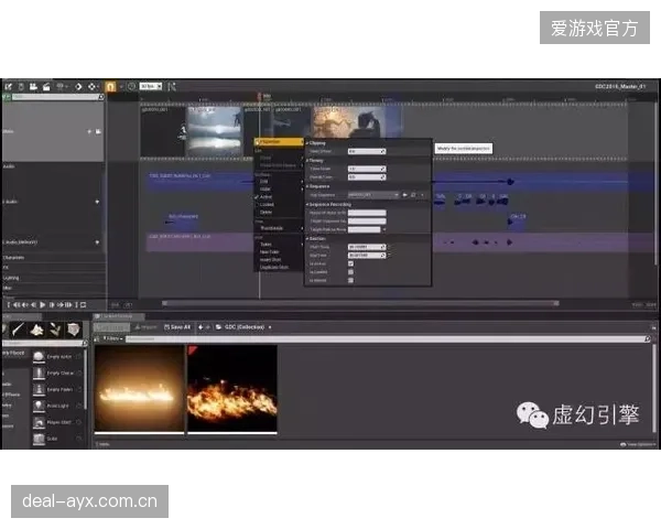 UnrealEngine5等游戏引擎将被用于主流赛事转播，通过实时渲染提供“电影级”的虚拟化比赛视角