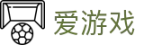 爱游戏ayx - 官方网站首页 - 精彩赛事尽在爱游戏